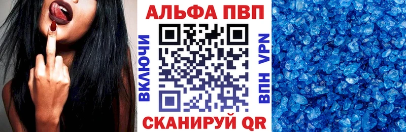 Купить наркотики сайты Боготол Канабис  COCAIN  Гашиш 