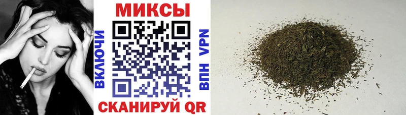 БУТИРАТ оксибутират  Боготол 