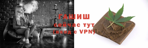 гашишное масло Алексеевка