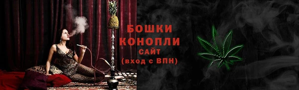 синтетический гашиш Алзамай