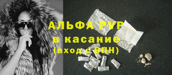 МДПВ Ростов