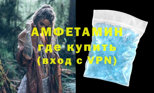 МДПВ Ростов