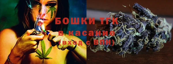 синтетический гашиш Алзамай