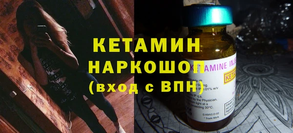 прущая мука Дмитров