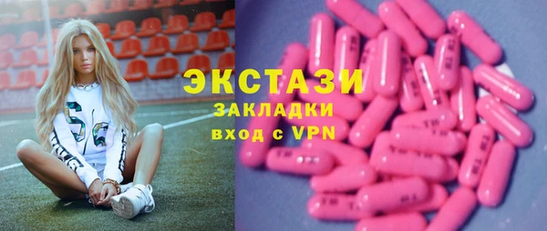 гашишное масло Алексеевка