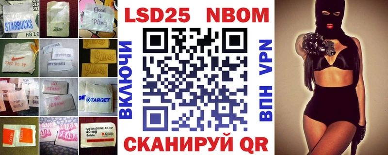 MEGA сайт  Боготол  ЛСД экстази ecstasy 