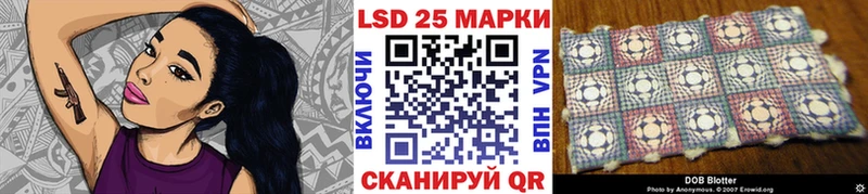 даркнет сайт  Боготол  площадка наркотические препараты  Марки 25I-NBOMe 1,5мг  MEGA tor 