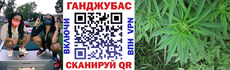 Бошки Шишки SATIVA & INDICA  Боготол 